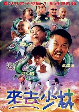 成人亚洲视频在线观看
