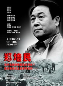 可以看的黄色国产毛片在线电影